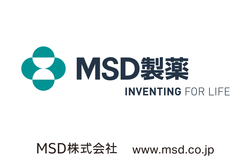 MSD製薬様